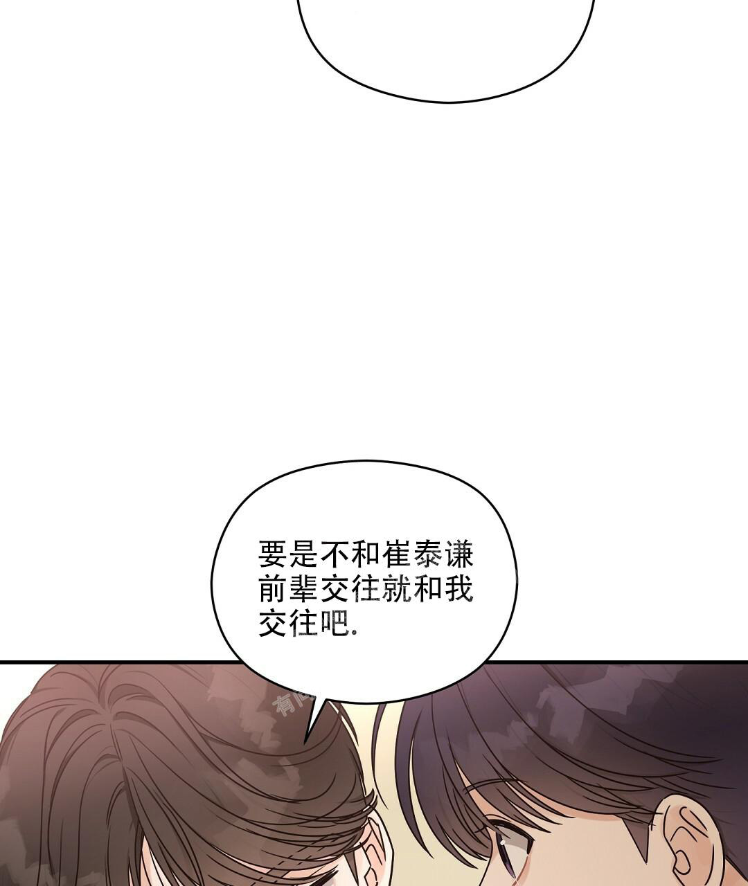 第49话127