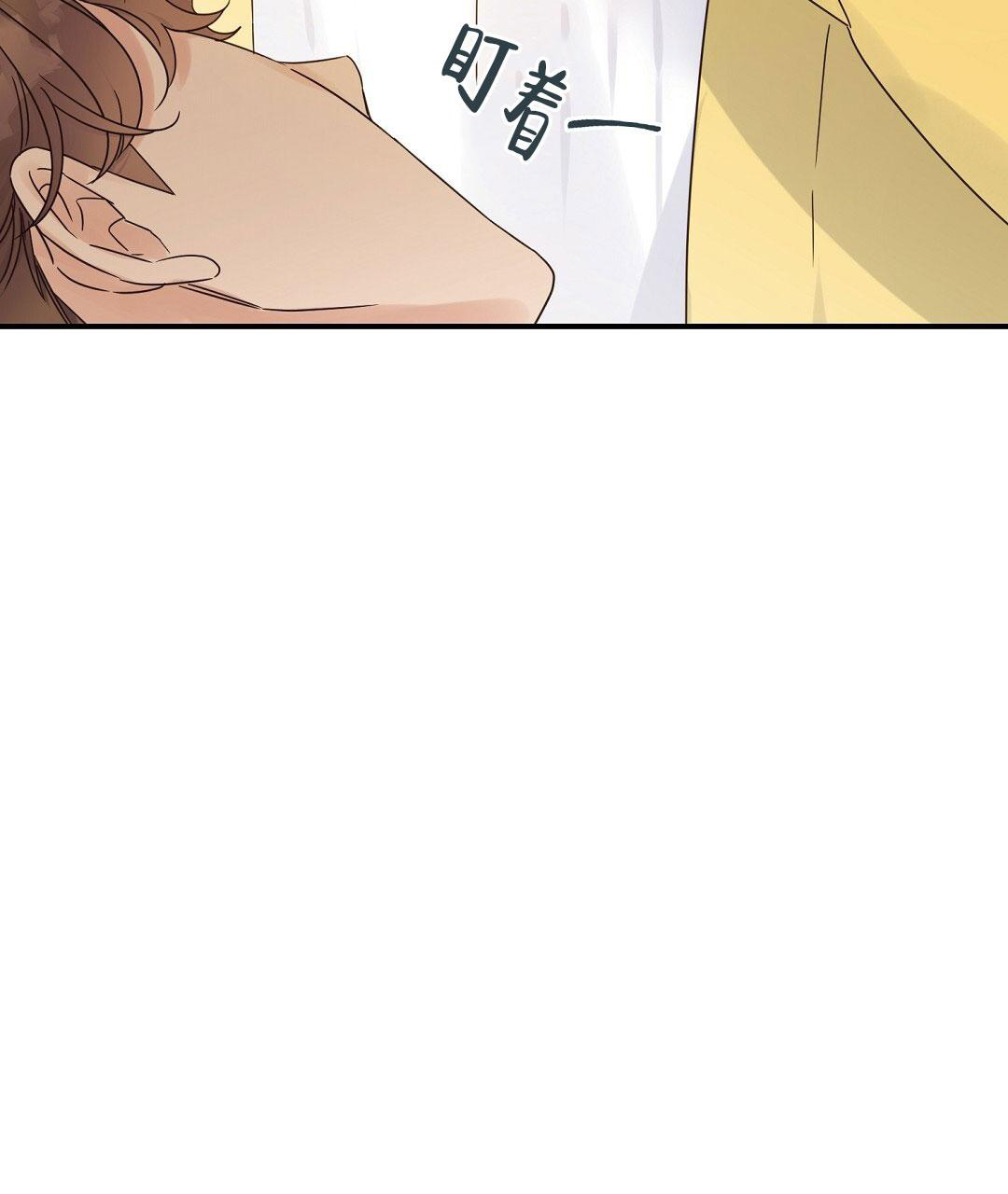 第68话50
