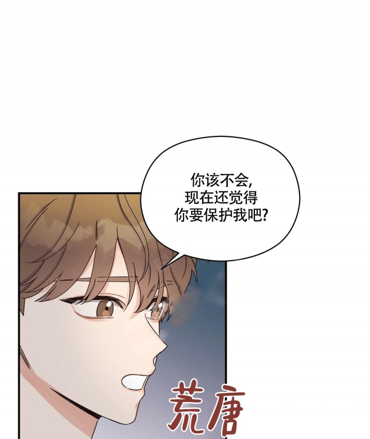 第10话48