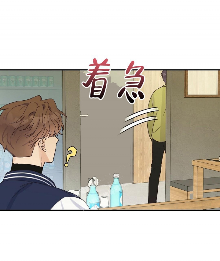 第19话4