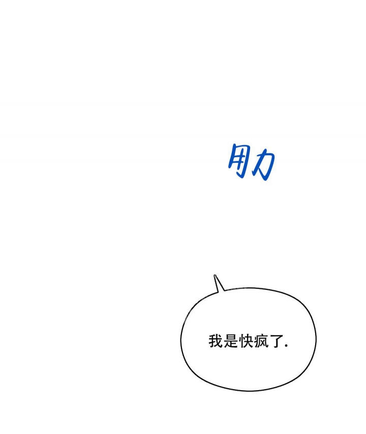 第39话32