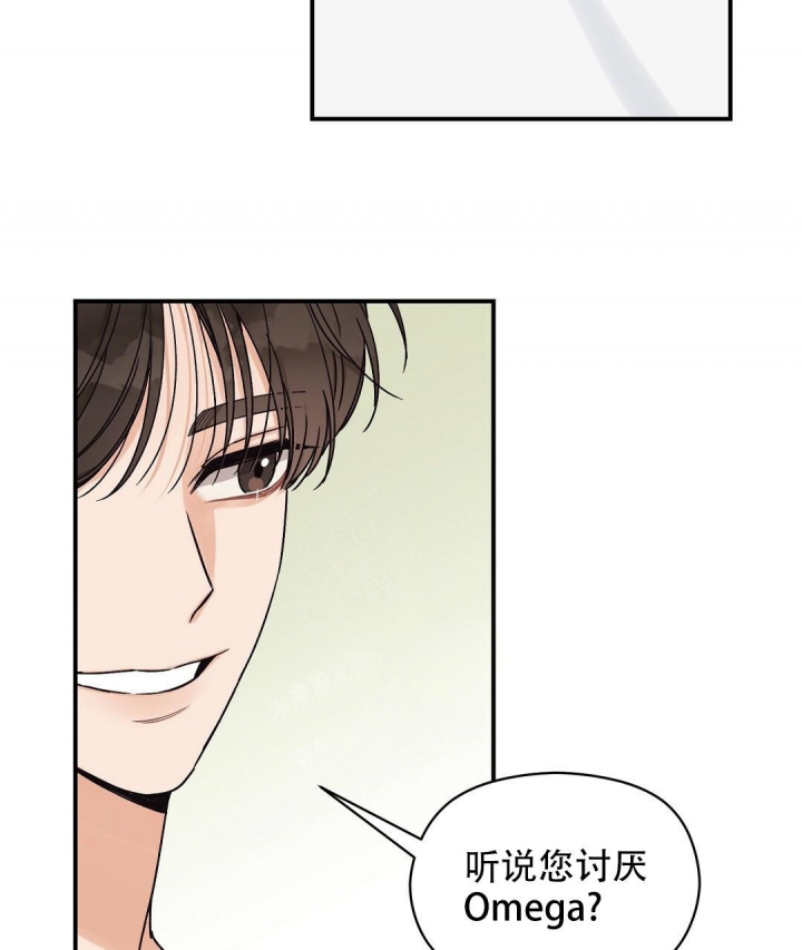 第8话51