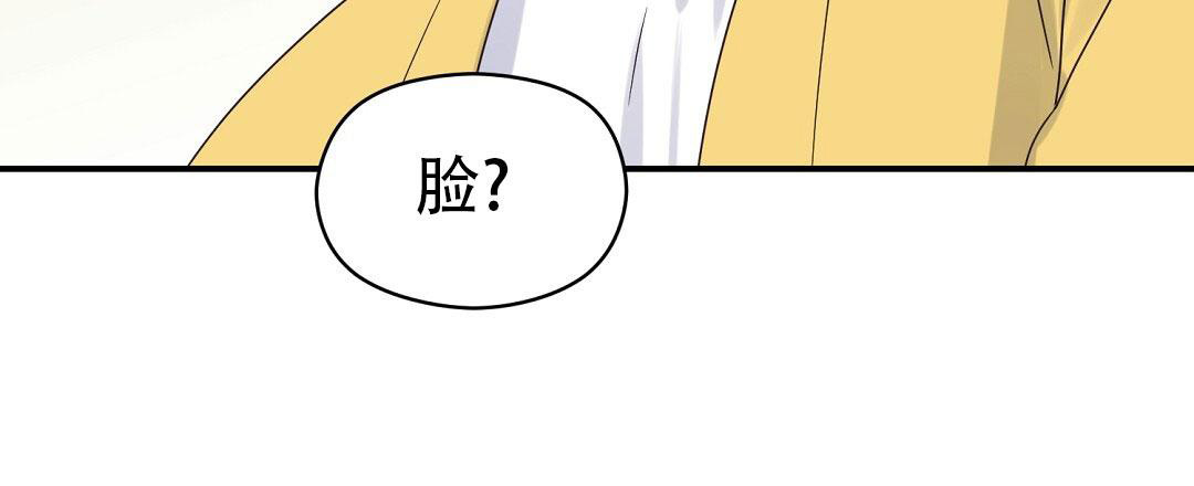 第68话43