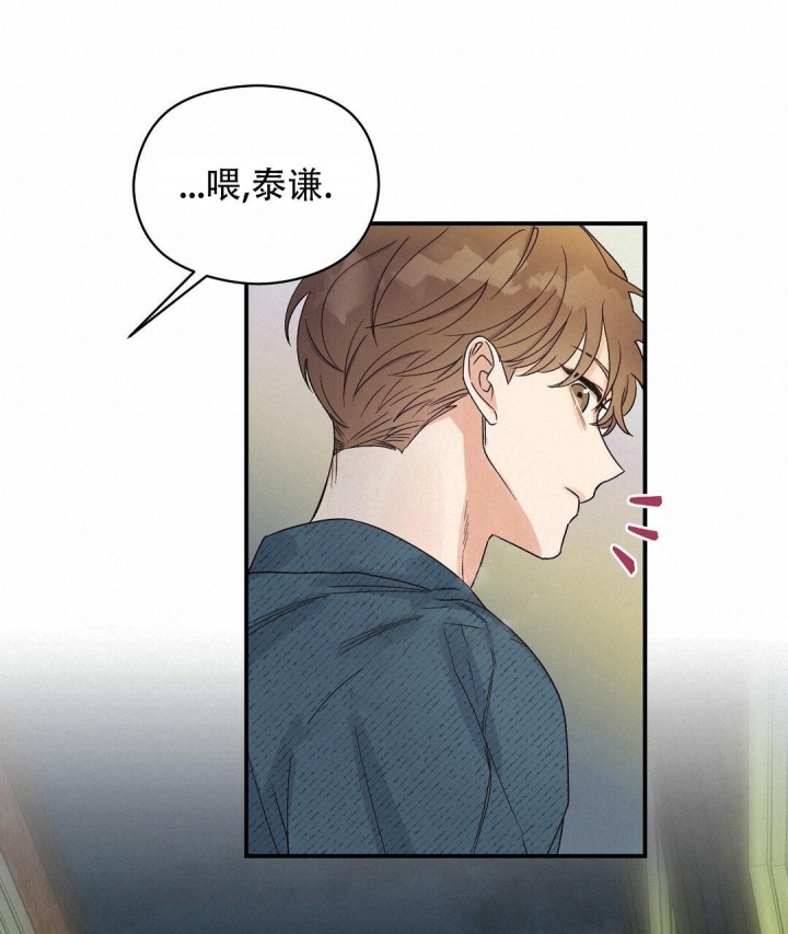 第6话30