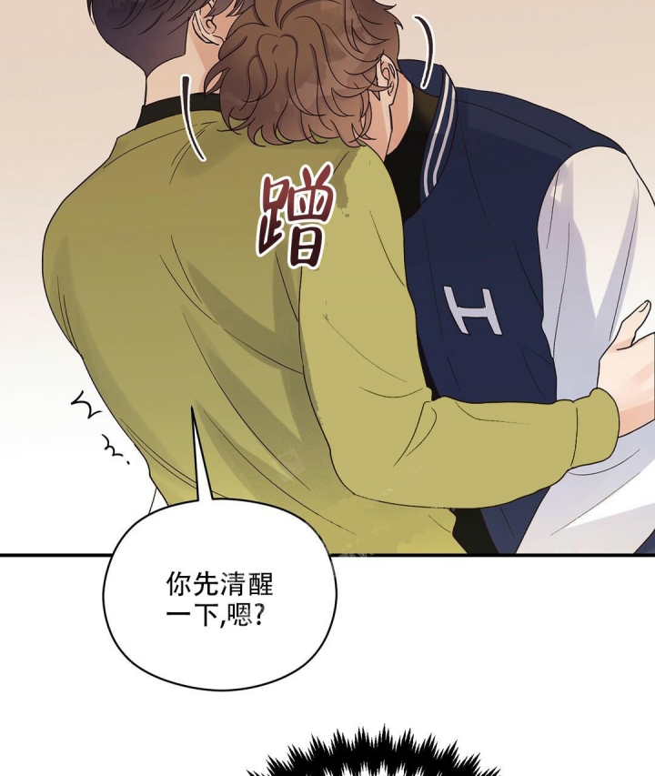 第18话50