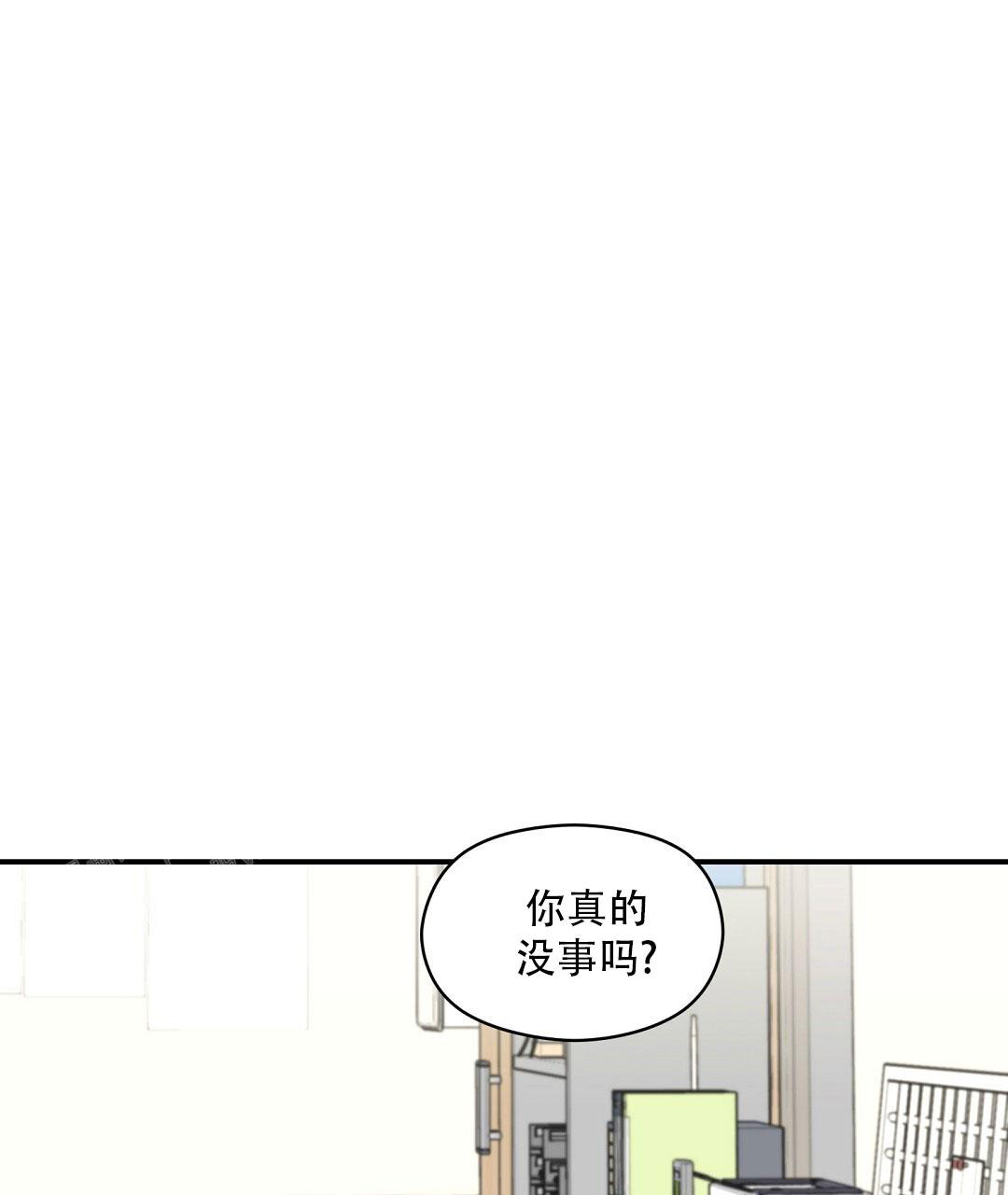 第68话29