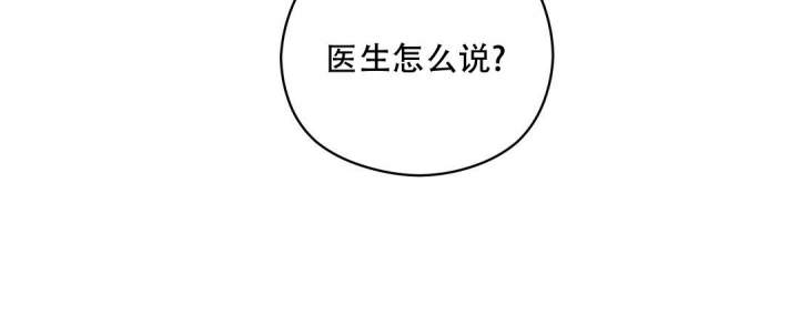 第32话10