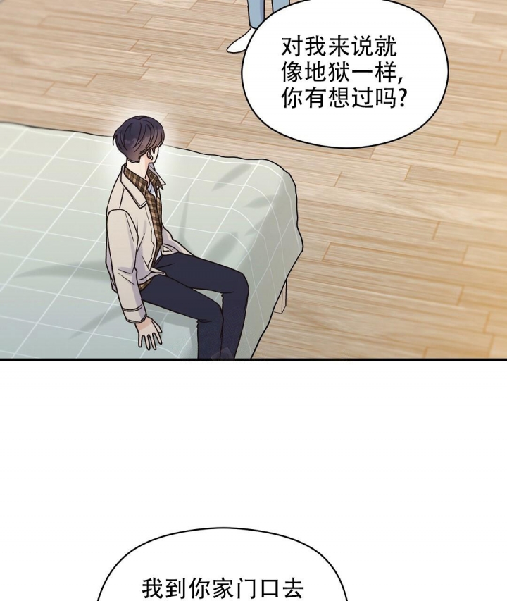 第35话1