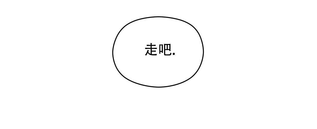 第73话14