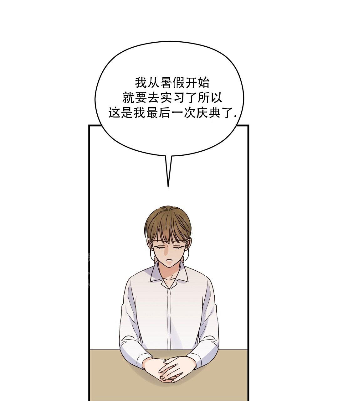 第68话23