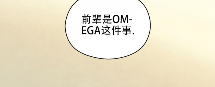第19话30