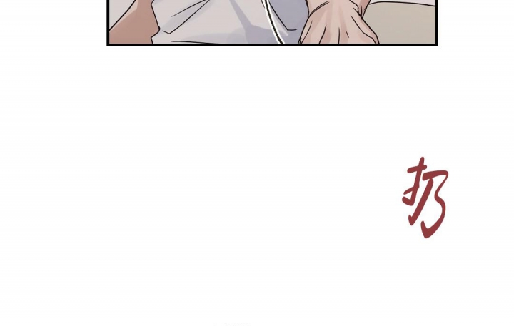 第39话8