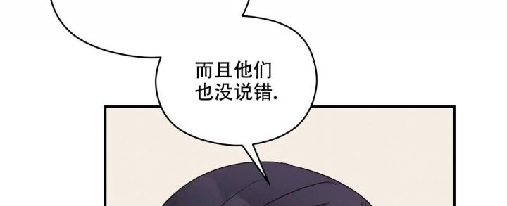 第44话4