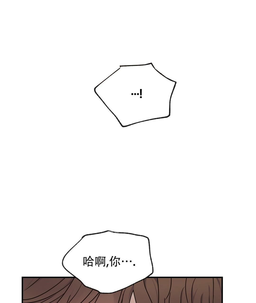 第56话20