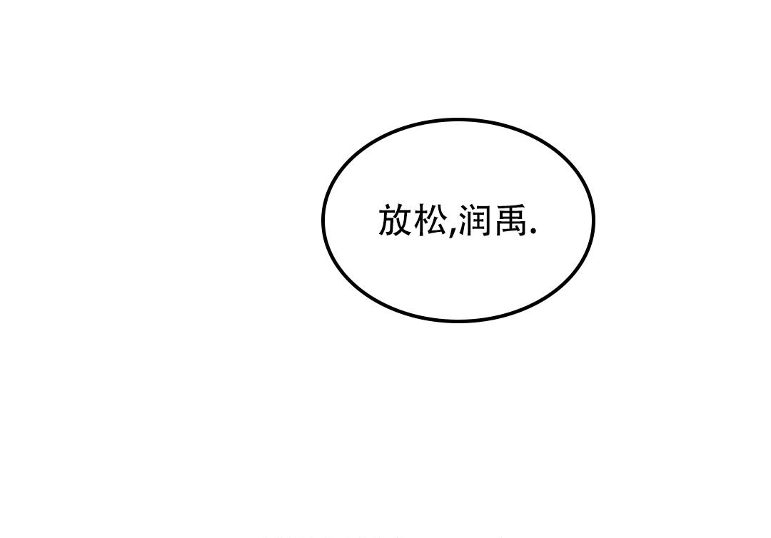 第55话15