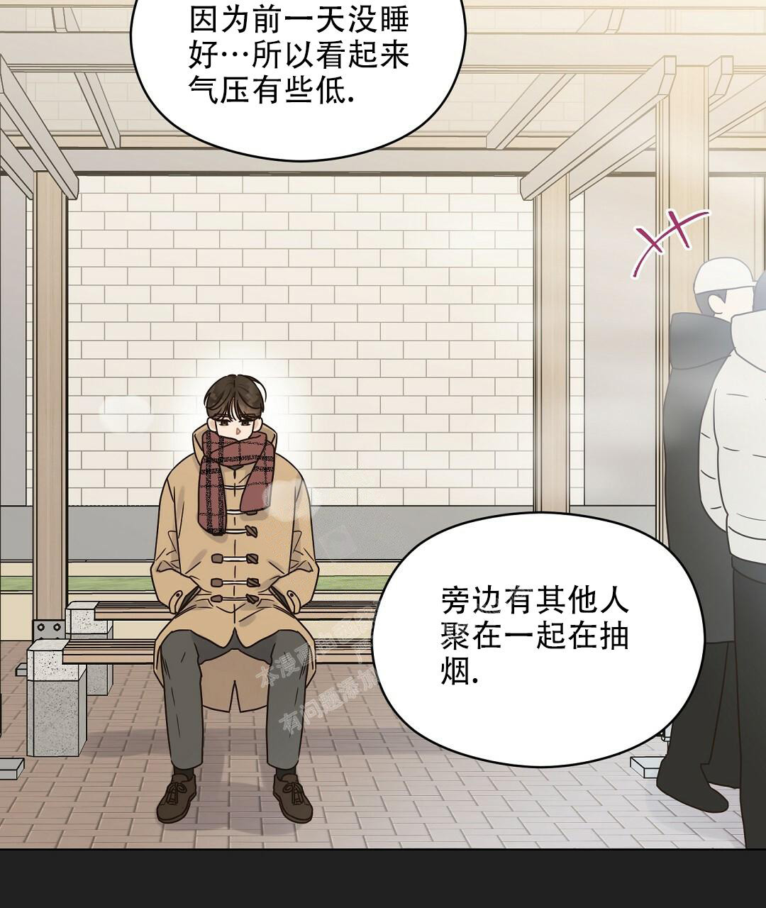 第50话13