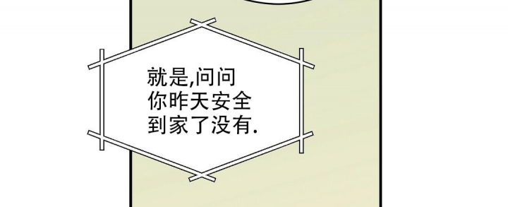 第25话29