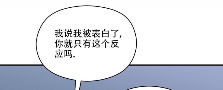 第24话16