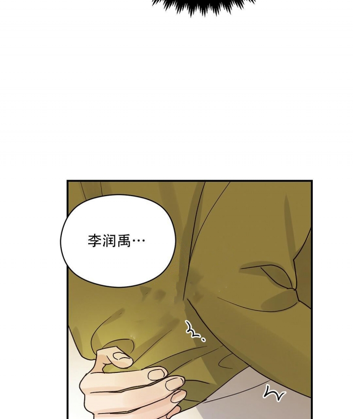 第18话52