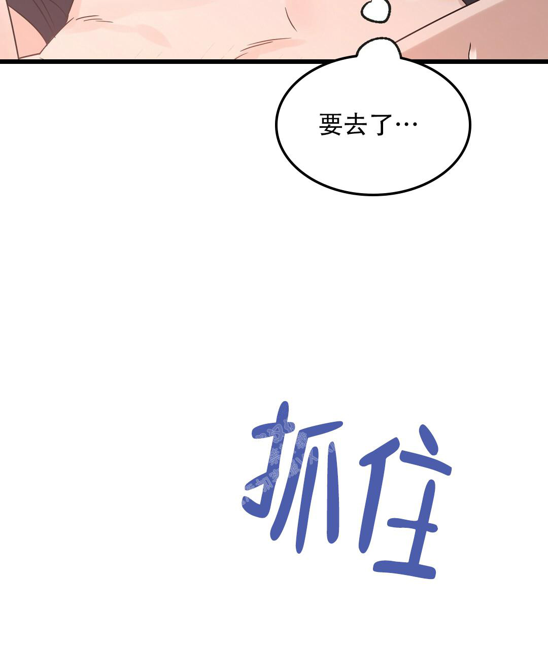 第56话19