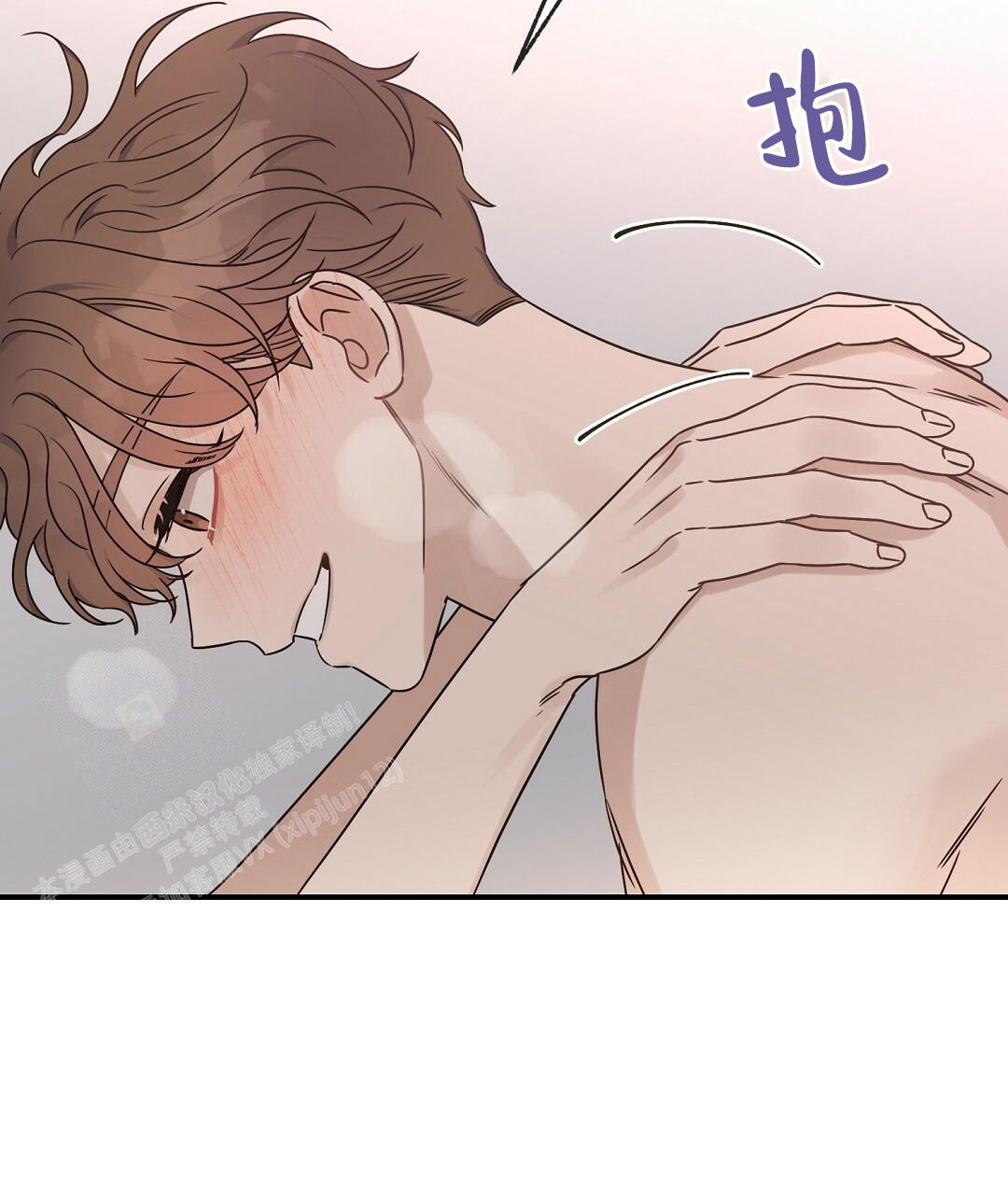 第57话4
