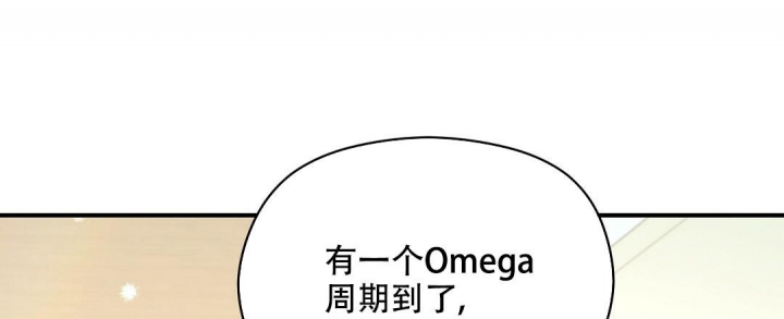 第43话35