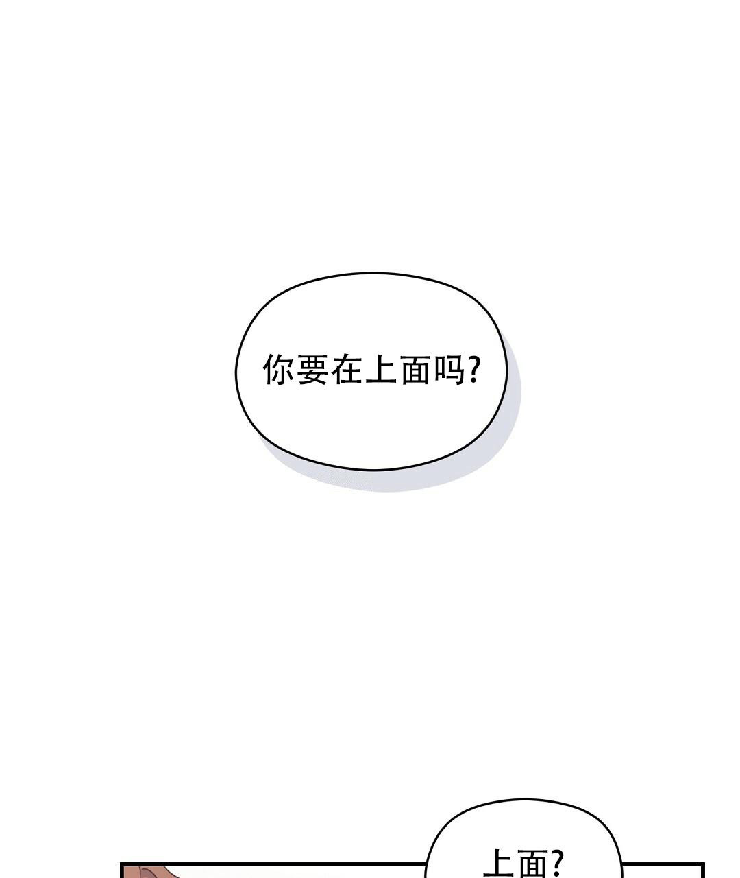 第55话0