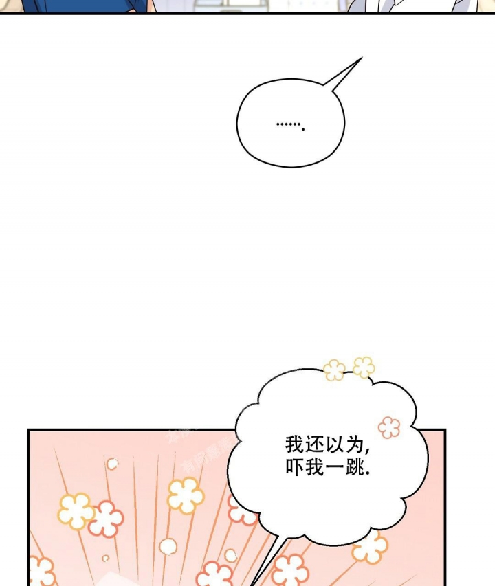第44话45