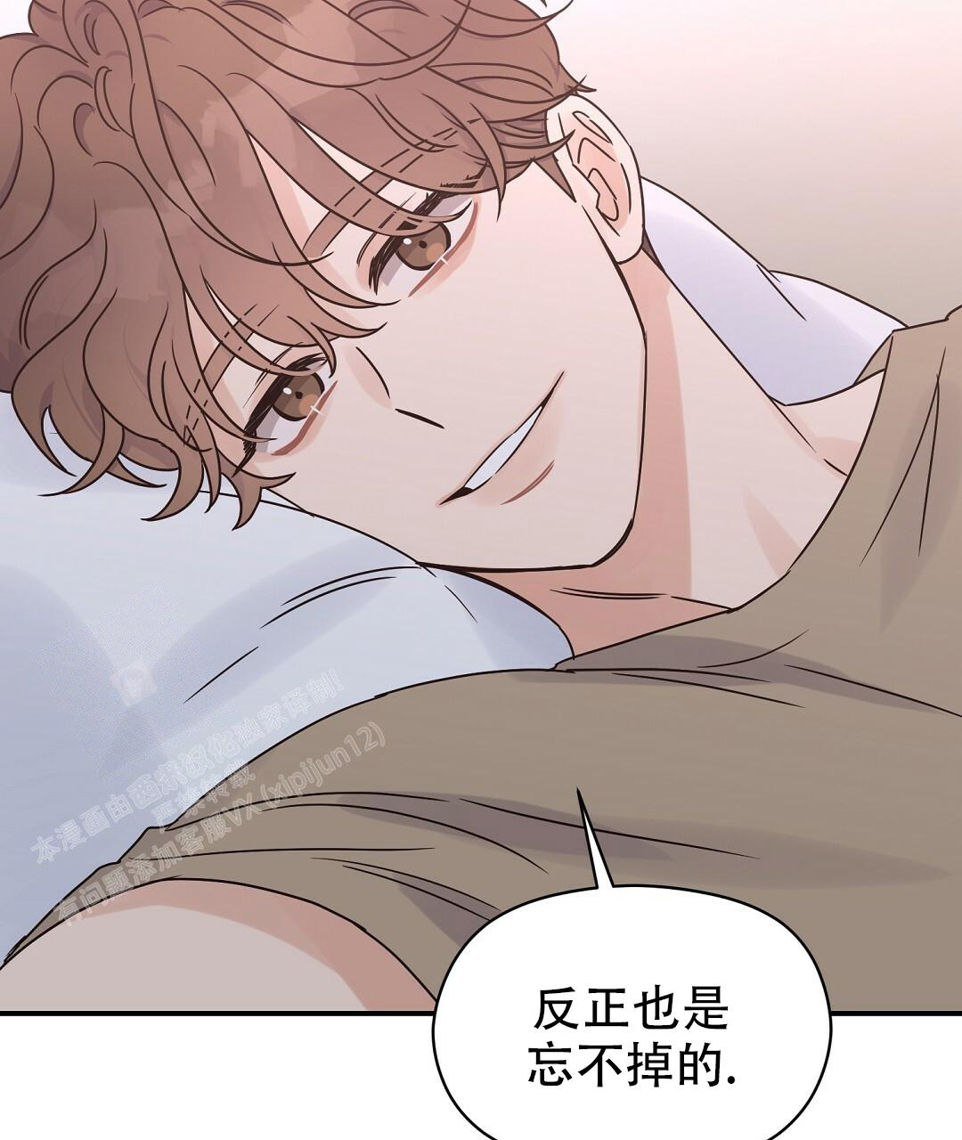 第58话25