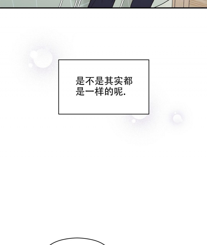 第35话13