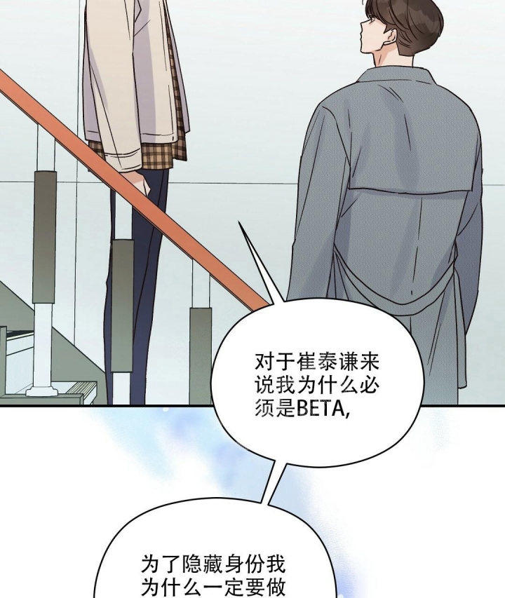 第32话41