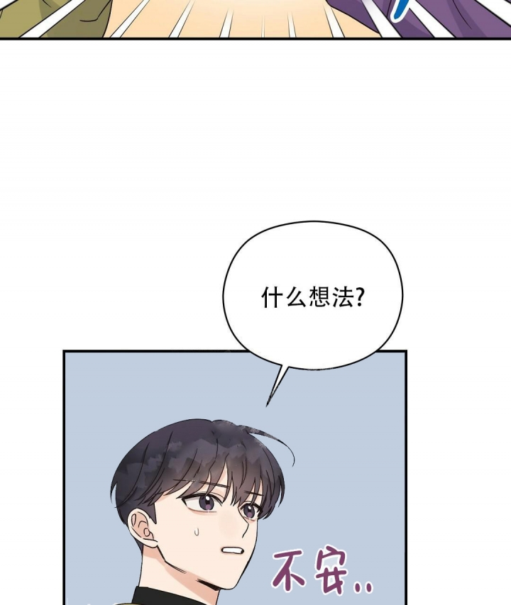第16话31