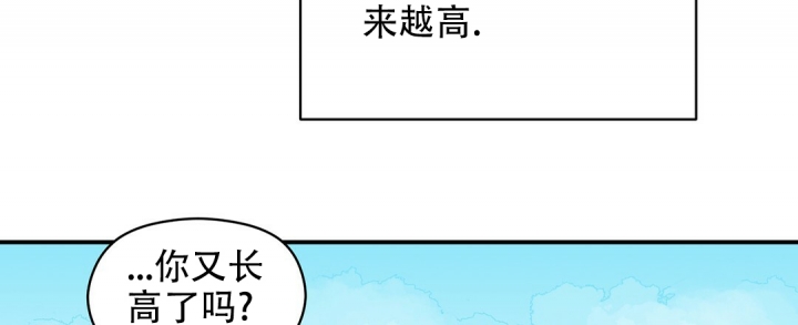 第2话28