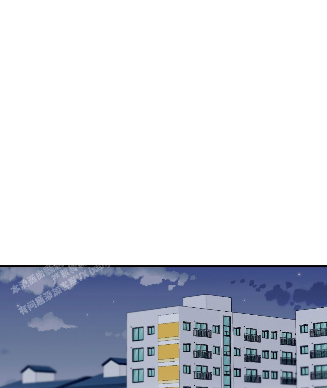 第65话23