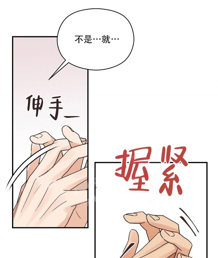 第17话27
