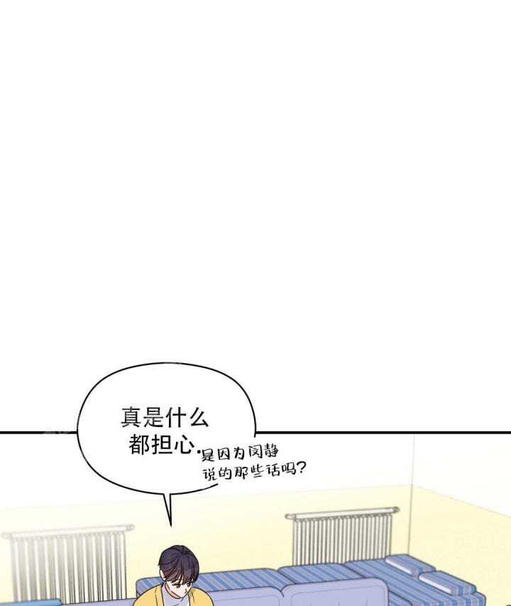 第68话36