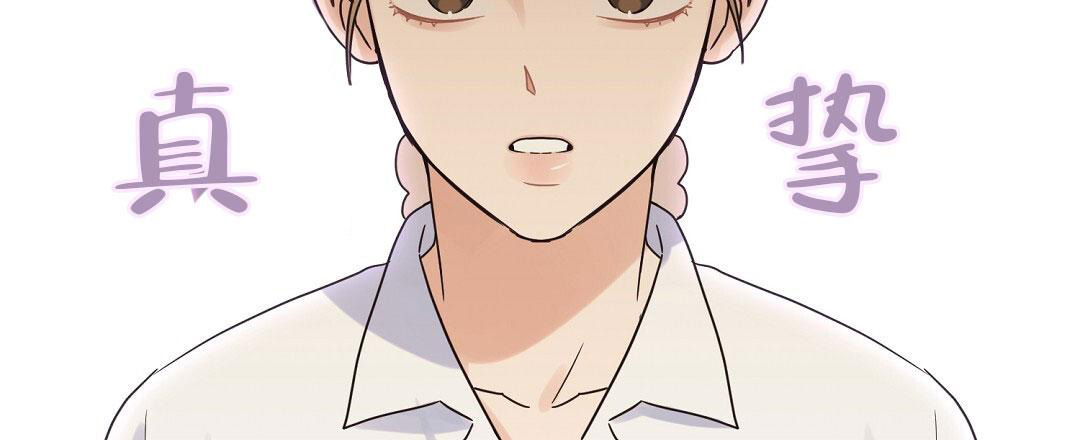 第68话25