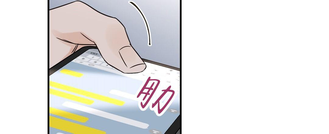 第76话10