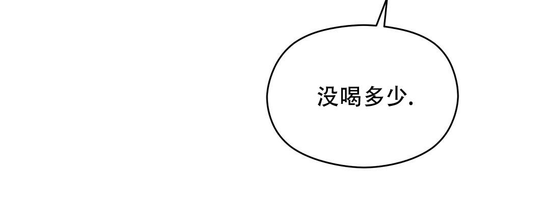 第51话8