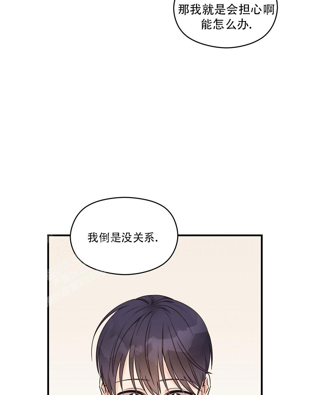 第68话38