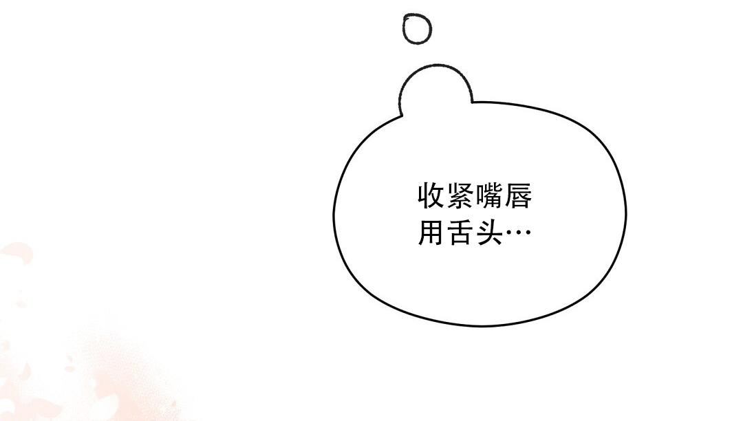 第78话6