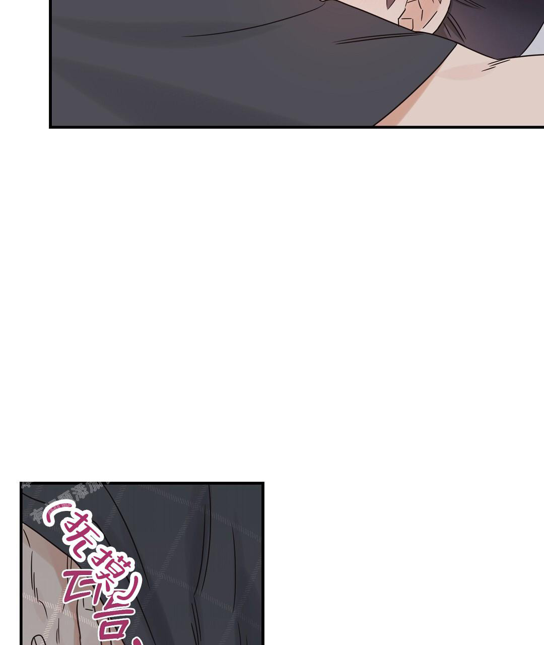 第77话45