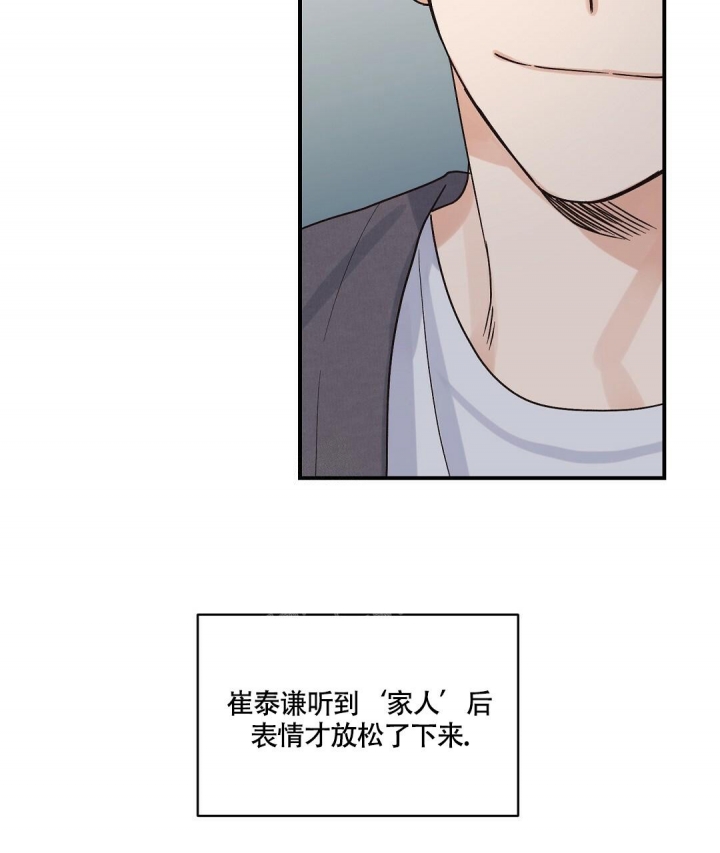 第11话57