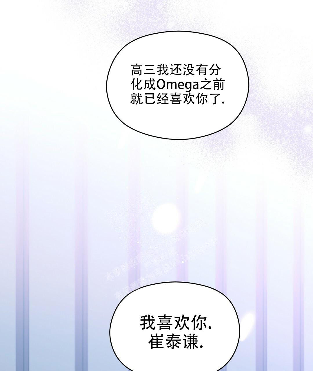 第51话47