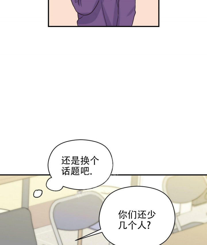 第15话48