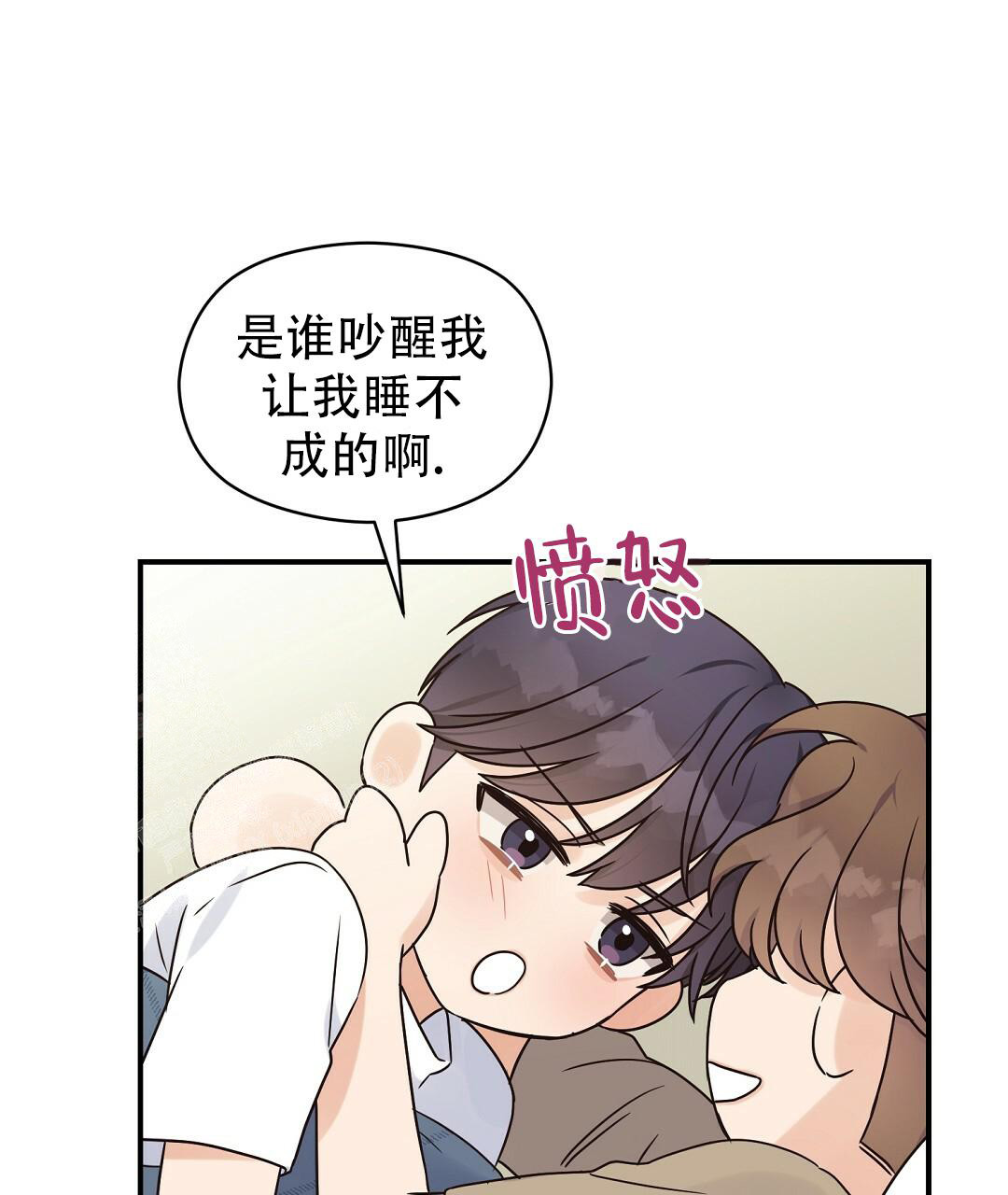 第60话5