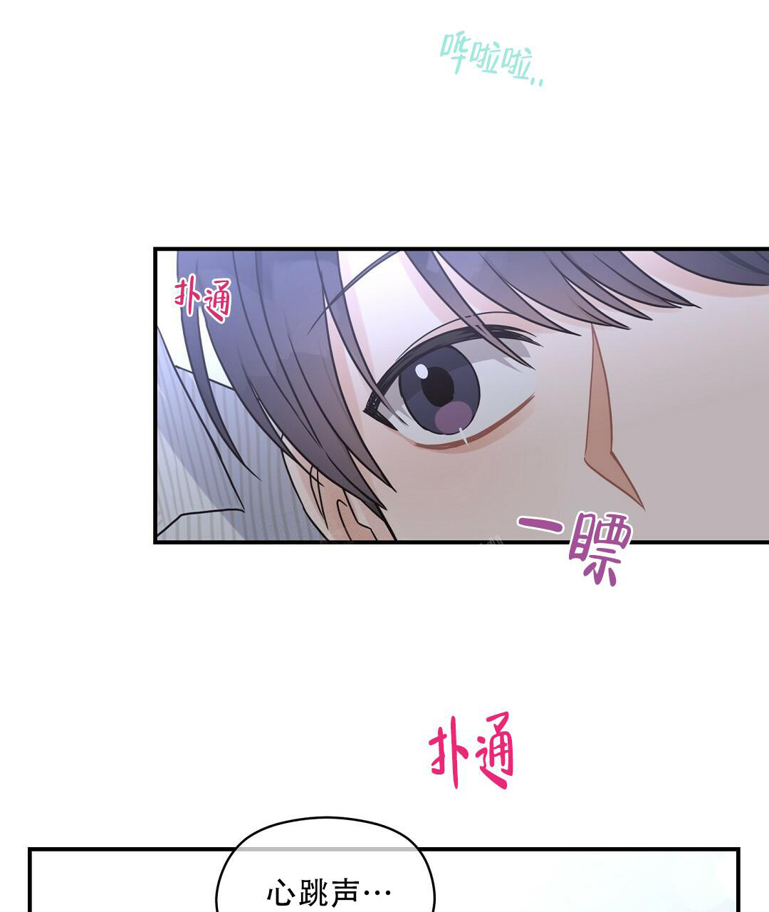 第50话51