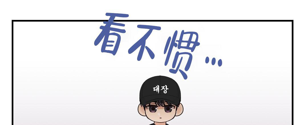 第75话20