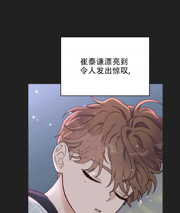 第24话41