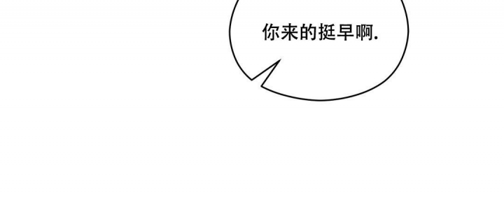 第43话8